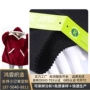 秋冬季定制保暖双面绒布
