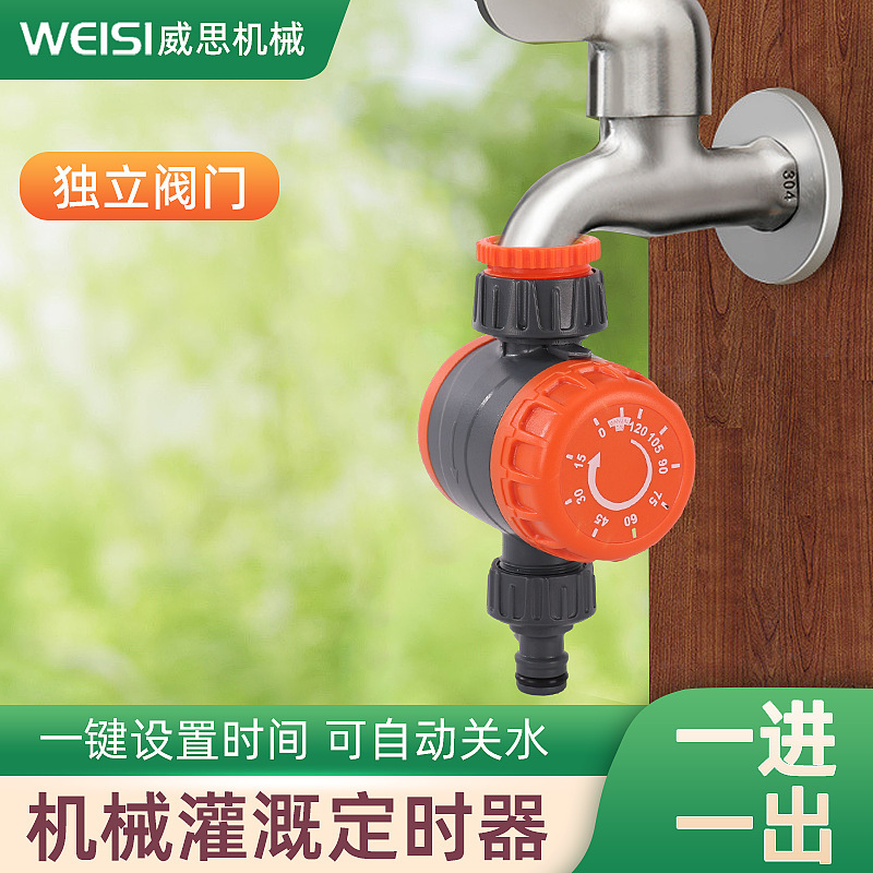 Flower Watering Timer, Rotary Irrigation Mechanical Controller, Timed Spraying Tool Flower Watering Timer, Rotary Irrigation Mechanical Controller, Timed Spraying Tool