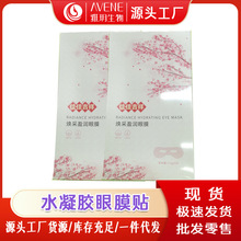 �F؛���ɬ�����Ĥ�N �o�µ��y�aˮ����ˮ���z���N �۴�����Ȧ�澏