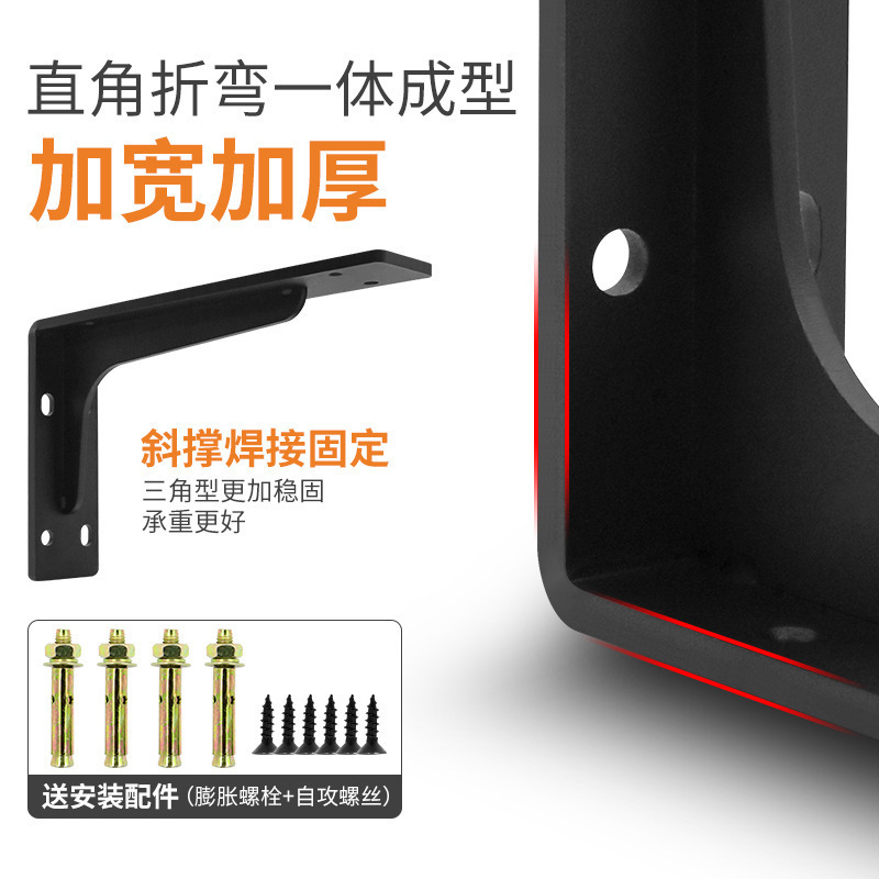 Soporte triangular soporte de partición cabinet de televisión suspendido soporte de soporte de carga fijo hardware trípode acessorio de escritorio grueso