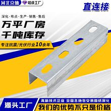 �\�X�Vֱ�B�� ����B�Ӽ� C����{���� ̫��ܹ��֧�ܹ�����