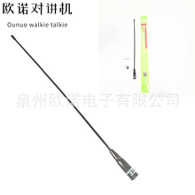 �ֳ֟o��늌��v�C�쾀NA771�¿�Gɫ���b�׵�ĸ�^SMA-F��̨