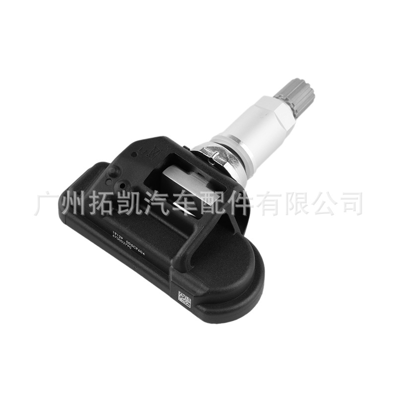 670002790 Sensor de presión de neumáticos Maserati para Maserati Presidente Geboli Auto Parts