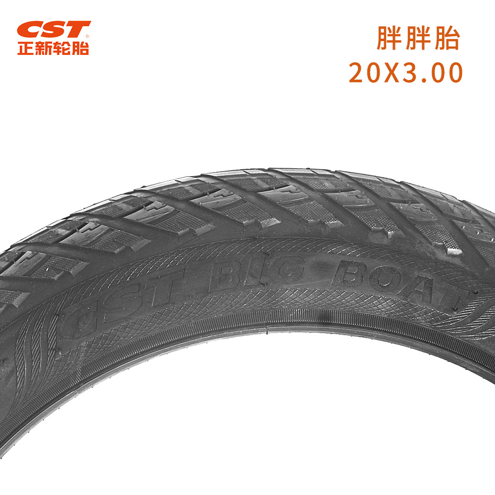 Cst正新自転車タイヤ20インチスノービーチカー76-406 20x3.0滑り止め耐摩耗タイヤ