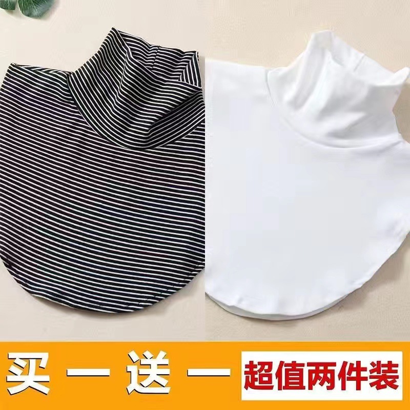 假领子女百搭假领韩版护条纹围脖高学生毛衣配保暖秋冬神器热卖