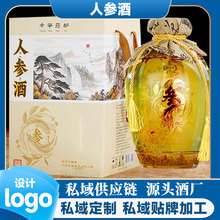 �˅��ƴ��b52�ȬF؛�����Ͱ׾�4500ml�ͶY�׾ƶYƷ�ƿڼZ�����l