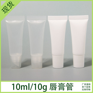 �F؛10ml10g��ɫ͸������ܛ�ܴ�����˪��Һ�o��˪��y�D�����bƿ