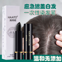 HAATOһ����Ⱦ�l�Pֲ��Ⱦ�l���������w�װl�a�l�P���l�P�ڰ���Ⱦ