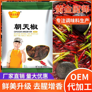 ���콷50g���b�������ó��˟������u�������~������������С����
