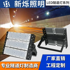 投射灯;洗墙灯;投光灯