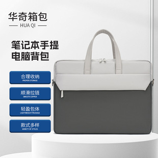 �羳�r���p����đ�������đ��14��μ��yʽ�Pӛ����X���YƷ��