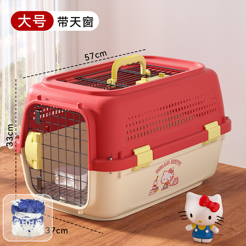 Gato caja de aire para mascotas envío portátil gato jaula gato bolsa perro coche caja de transporte suministros