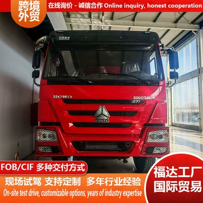 Sinotruk Howo 371 Horsepower Dump Truck for Mining Ore Transportation and Sand and Gravel Engineering Transport