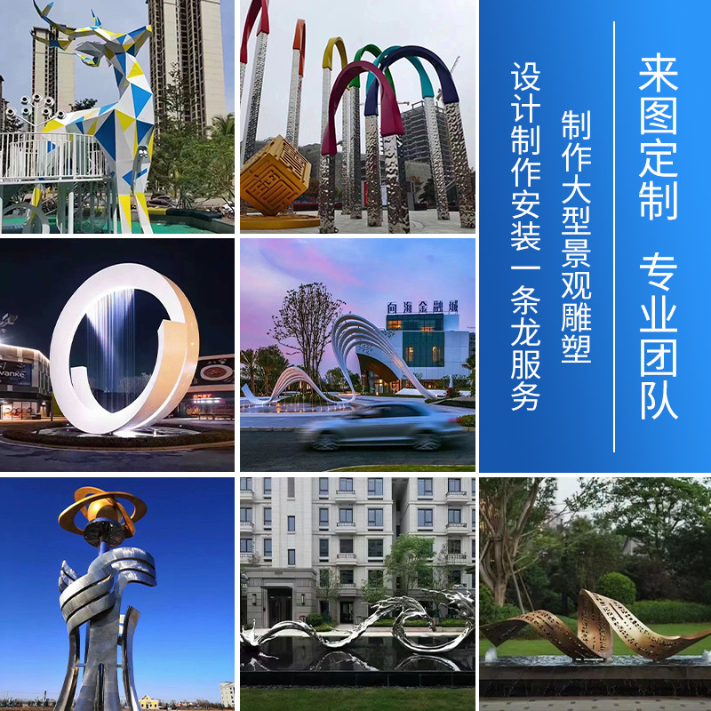 详情图