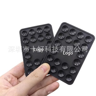 Best-Selling Thickeneded 20-Piece Silicone Suction Cup with Removable Screen-Printed Logo High-Quality Mobile Phone Holder