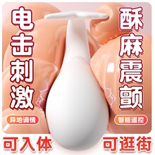 늓�С����Ů�Դ��������Ȥ��Ʒ���Ů����ο�����w�߳��h���b��