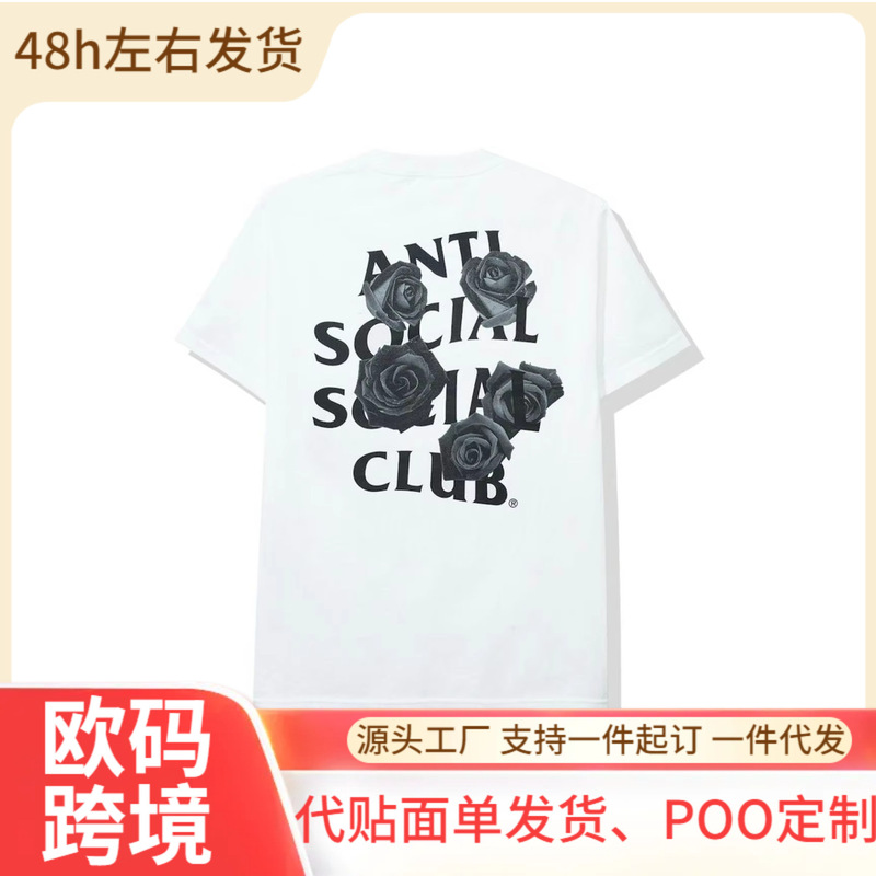 Anti-Social Club Bat Pattern Printed Summer Fashion Brand Pure Cotton Classic Casual Men's and Women's T-Shirt