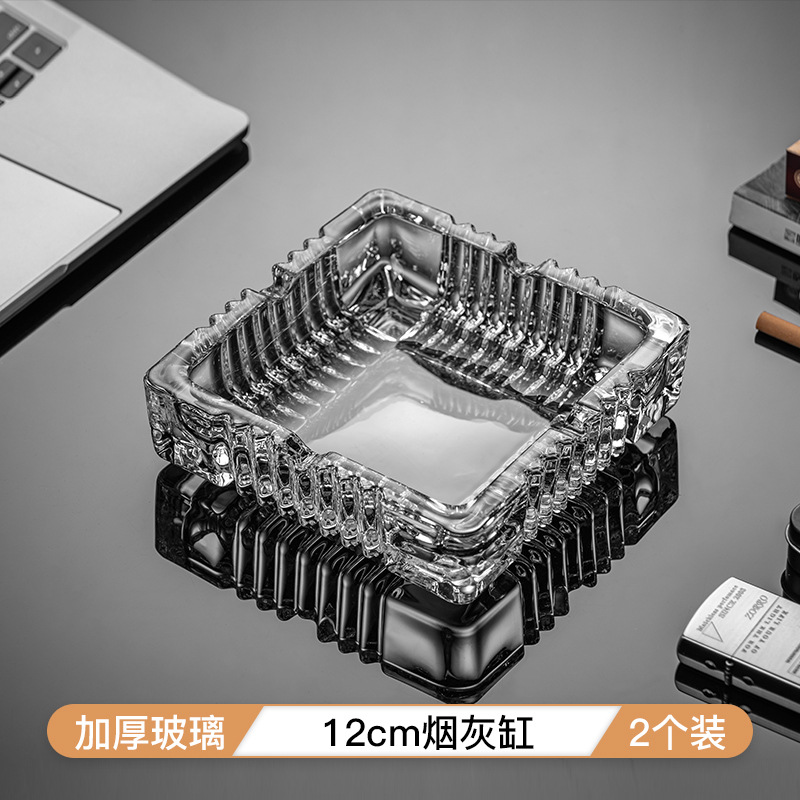 Cenicero de vidrio creativo de cristal cenicero de sala de estar doméstica a prueba de humo hotel comercial sala de huéspedes oficina sensación