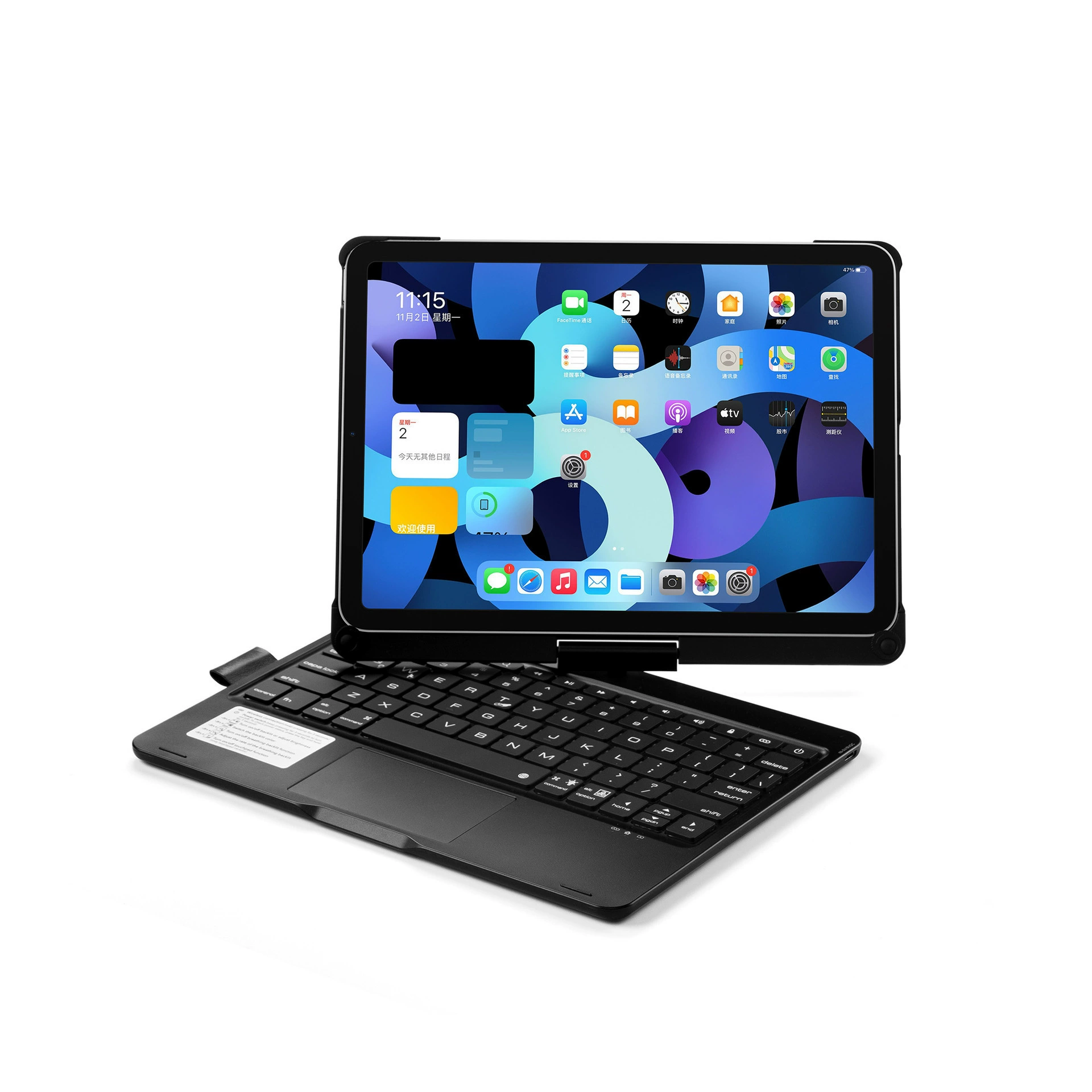 Compatible keyboard, 410.9 inch, bluetooth, pro11, 11 inch
