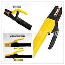 ��˹���� 늺��Q 늺��C�����Q늺��A늺����Q�����~呉�