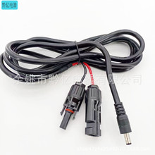 MC4̫ܽMBDC5521DMC4DӾlܹ