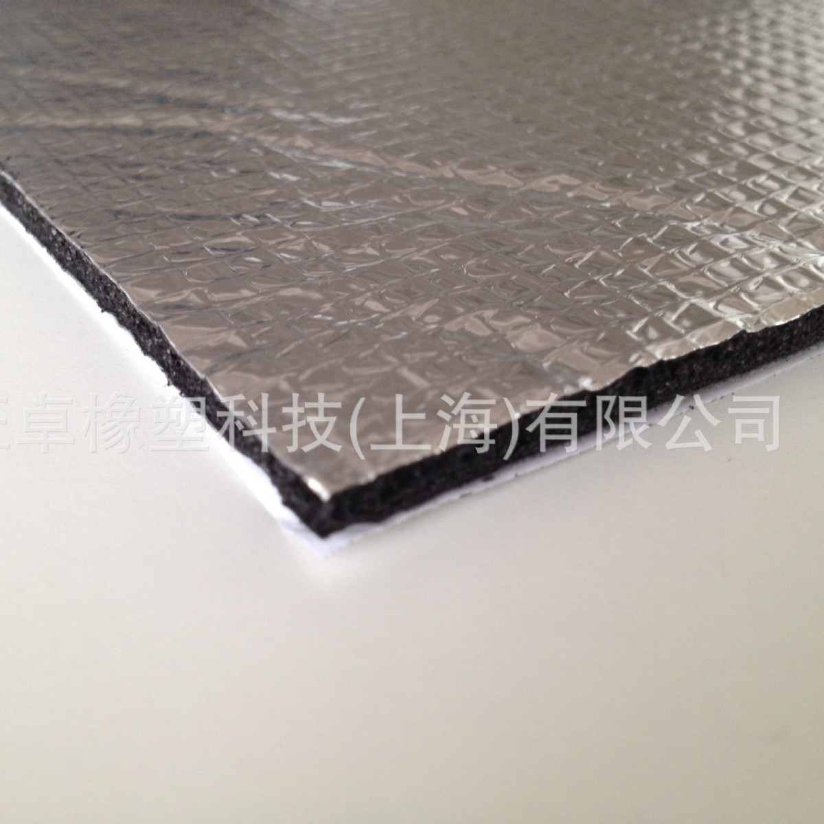 ��׿���� ���������Ȱ� �������Ȱ� ���Ǹ��Ȱ� NBR/PVC������