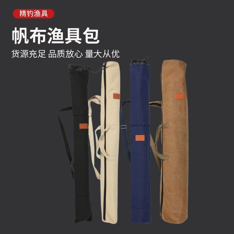 Multifunctional Fishing Umbrella Bag for Wild Fishing, Portable Storage for Fishing Rods, Suitable for Lightweight Outdoor Fishing Gear