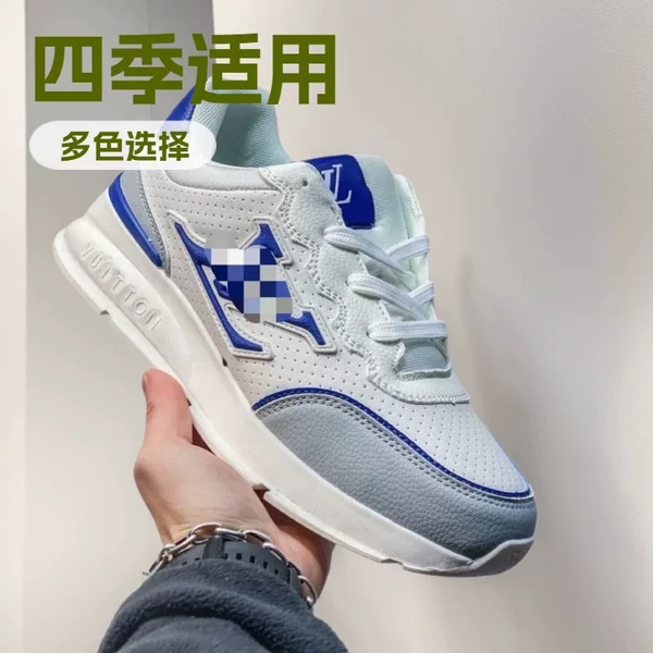Lujia Trainer New Lettered Sneakers, Comfortable and Versatile Breathable Shoes, Skate Shoes, Casual Shoes for Men and Women, Couple Shoes