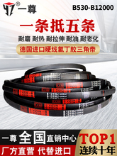 һӲǎӎB2362/2388/2400/2413/2438/2450CƤ