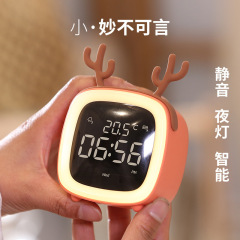 スマートミニ目覚まし時計ナイトライトかわいい学生ミュート漫画子供クリエイティブ個性怠け者充電時計