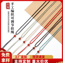 ��ˇ�L�񾀾������K ��������K ë��朒첱�K�ֹ� DIY ����K��