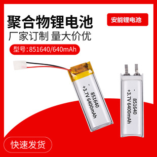 �S�ҹ���851640�ۺ����늳غ�ģ�o�˙C��늾ۺ��늳� ��늷���