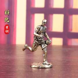 纯黄铜黑曼巴科比布莱恩特人物雕像装饰桌面复古手工工艺品铜摆件