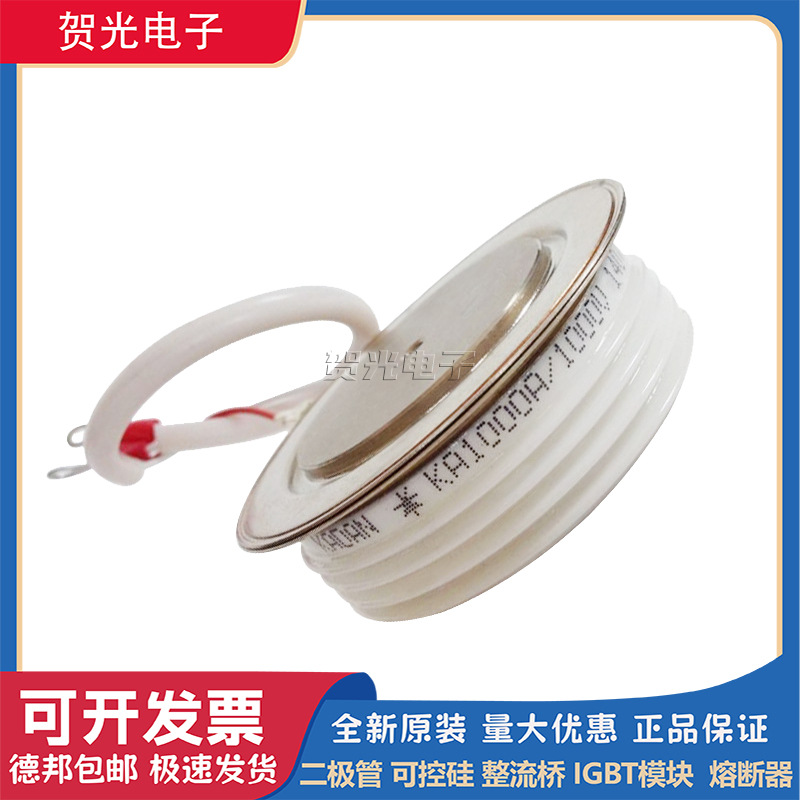 KA1000A1000V/KA1000A1200/KA1000A1400/KA1000A1600/KA1000A1800