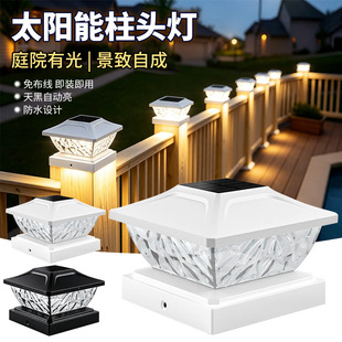 �羳̫������^��LED�e�����TͥԺ�����η�ˮ�F�����s�Շ������