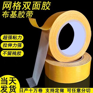 ���������p���z��ճ�Ȍ���̺�p���z��͸���W�����w�S�z�z��