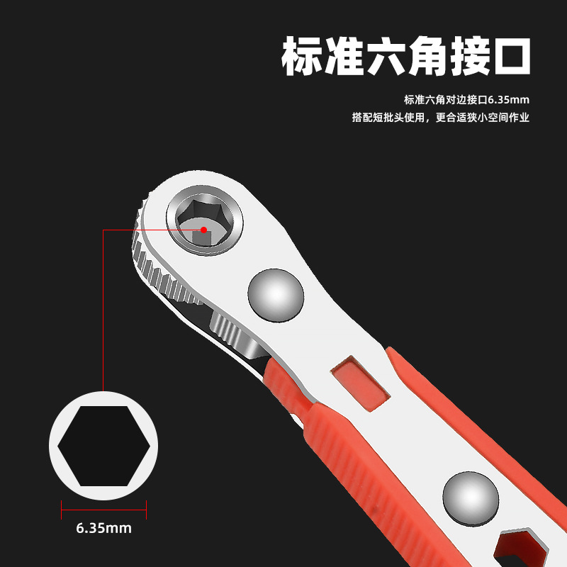 Destornillador de trinquete de 36 dientes Llave de giro hacia adelante y hacia atrás para espacio pequeño Juego de cabeza de lote especial Juego de reparación para el hogar