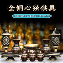 �����Ʒ��ȫ�~��t�����҃ȹ����͟������Pɏ������ˮ����ƿ�[��