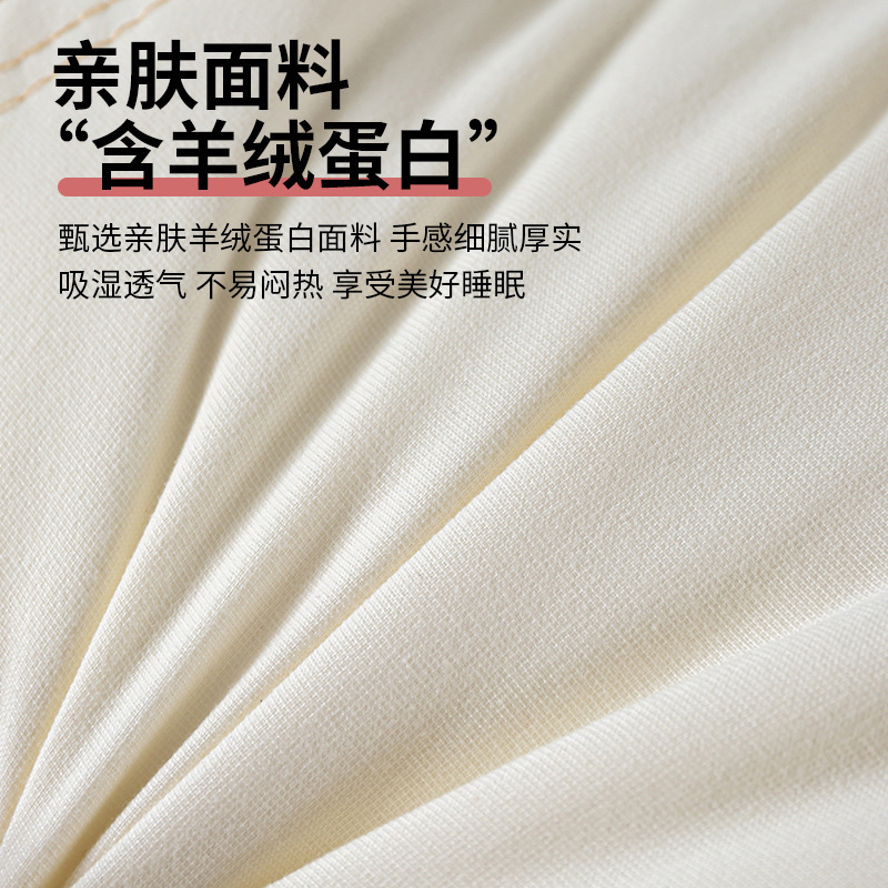 高級ソフトカシミアプロテイン枕、家庭用頚椎枕、睡眠補助マッサージ枕コア、学生寮ペア|undefined
