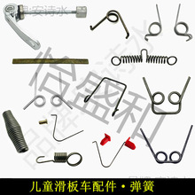 ��ͯ����܇����D��؏����ɿ��UС������݆���������U��λ�Ƭ