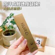 KAJIANG��������۾��P��ˮ�۲������y�ٸɺ��d�^�W���h�۾�Һ