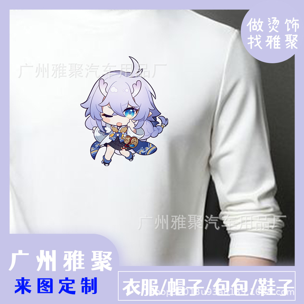 3D热转印烫画贴纸 卡通图案服饰烫画贴印花烫标logo定 制烫