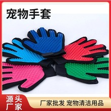 ������ë�����坍��Ħ����ȥ��ë���zϴ�����ה]؈����ëÓë؈��
