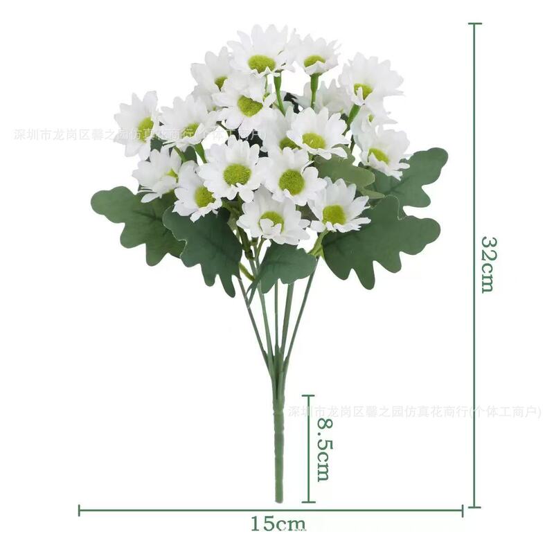 跨境美式洋甘菊仿真花逼真手捧雏菊花束假花道具摆件花家居装饰品|undefined