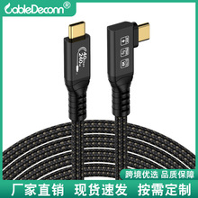 �羳USB4.0��X�@���@ʾ��8k60hzҕ�l���往PD240W���40G������