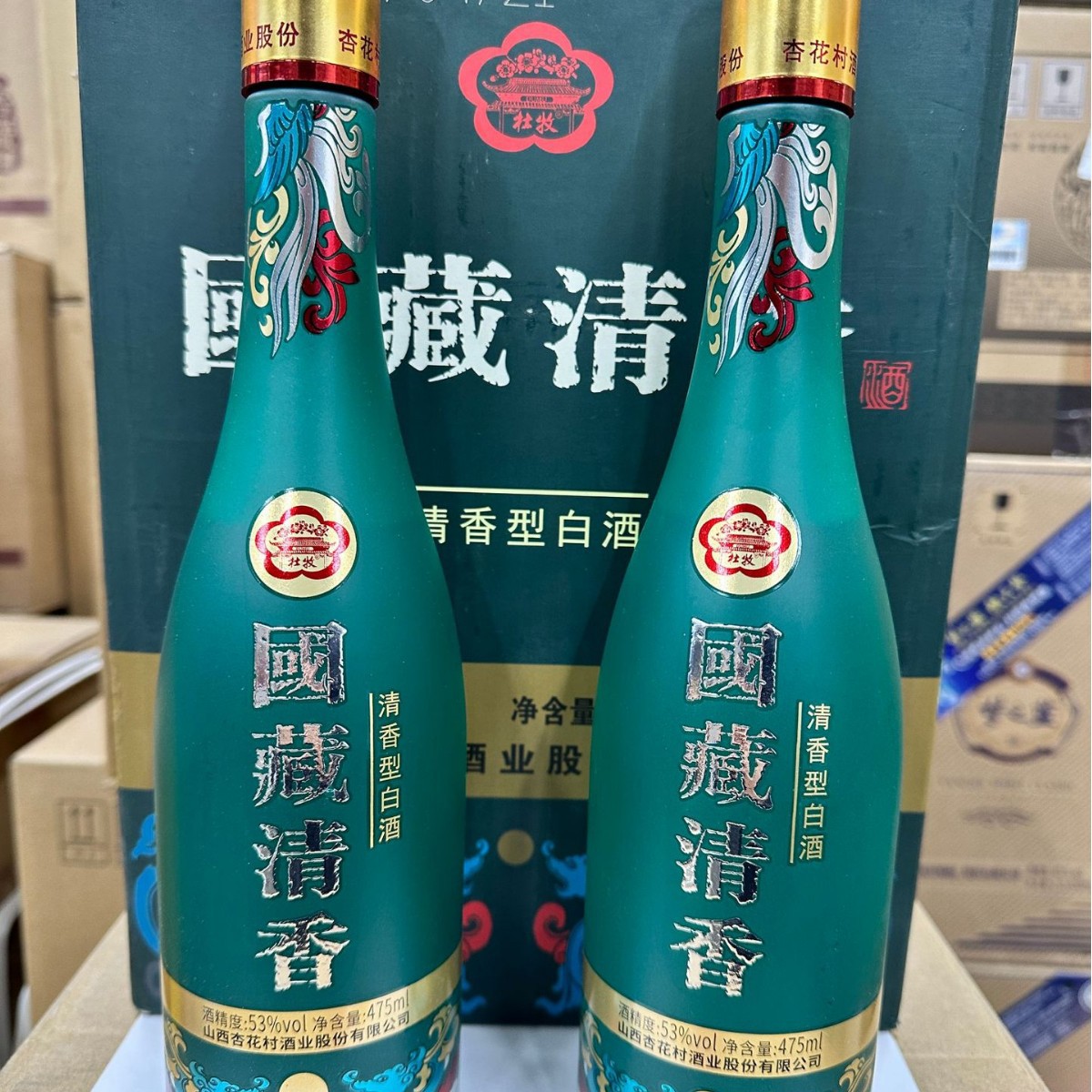 国藏清香 475ml*6 整箱 清香型白酒