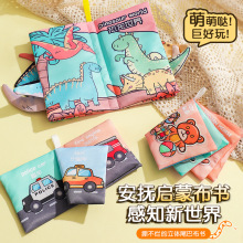 ������̋냺˺�����ɿ�ҧ���wβ�͕�6����������J֪�������