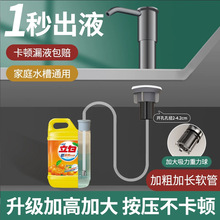 �N��ˮ������Һ�����ۃ������ք�ϴ��Һ�C��ȡϴ�������������L��