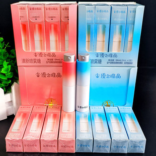 ��֮ΨƷ�����F��8ml����ζ���ֿ�ζ�S���ǽ�����ƿ�b���eʳƷ