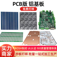 pcb·峧FR4˫·24HӼsmtƬӹ